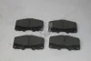 Колодки гальмівні передні Toyota HiLux VI (N1)(-06) (SP4245) HI-Q Hi-Q (SANGSIN) 'SP4245 (фото 3)