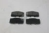Колодки гальмівні передні Toyota HiLux VI (N1)(-06) (SP4245) HI-Q Hi-Q (SANGSIN) 'SP4245 (фото 7)