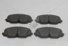 Колодки гальмівні передні VW Atlas (18-) HI-Q Hi-Q (SANGSIN) 'SP4265 (фото 4)