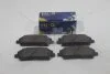 Колодки гальмівні передні Hyundai Palisade (17 Inch) (19-) (SP4327) HI-Q Hi-Q (SANGSIN) 'SP4327 (фото 1)