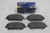 Колодки гальмівні передні Hyundai Palisade (17 Inch) (19-) (SP4327) HI-Q Hi-Q (SANGSIN) 'SP4327 (фото 2)