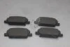 Колодки гальмівні задні Hyundai Palisade (17 Inch) (19-) (SP4328) HI-Q Hi-Q (SANGSIN) 'SP4328 (фото 6)