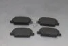 Колодки гальмівні задні Hyundai Palisade (17 Inch) (19-) (SP4328) HI-Q Hi-Q (SANGSIN) 'SP4328 (фото 7)