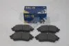 Колодки гальмівні передні Hyundai Kona (SX2) 15INCH (23-) (SP4377) HI-Q Hi-Q (SANGSIN) 'SP4377 (фото 2)