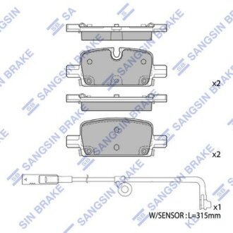 Колодки гальмівні задні Chevrolet Tahoe (22-), GMC Yukon (22-), Cadillac Escalade (22-) HI-Q Hi-Q (SANGSIN) 'SP4395