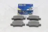 Колодки гальмівні задні Hyundai Elantra (20-), KIA Soul (23-) (SP4462) HI-Q Hi-Q (SANGSIN) 'SP4462 (фото 1)