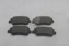 Колодки гальмівні задні Hyundai Sonata (21-), KIA K5 (21-) (SP4535) HI-Q Hi-Q (SANGSIN) 'SP4535 (фото 3)