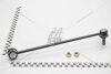 Сайлентблок балки Citroen C3, DS3, C-Elysee/Peugeot 208, 2008, 301 HUTCHINSON 531649 (фото 1)