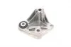 Опора двигуна Ford Focus, C-Max II (10-) Hutchinson HUTCHINSON 532C94 (фото 6)