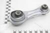 Опора двигателя Renault Logan, Sandero, Clio, Captur (12-) HUTCHINSON 532E02 (фото 1)