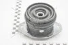 Опора двигателя 2.0hdi Citroen C4, Peugeot 307, 3008, 5008 Hutchinson HUTCHINSON 586425 (фото 1)
