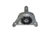 Опора ДВС права 1,5-1,6tdci Ford Focus III (14-18), C-max II (15-18), Connect (13-) HUTCHINSON 586820 (фото 1)