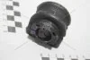 Втулка стабилизатора Renault Kangoo II (08-) Hutchinson HUTCHINSON 590212 (фото 1)