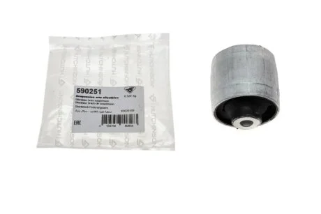 Сайлентблок важеля нижній задній Audi A4 (05-08) Hutchinson HUTCHINSON 590251