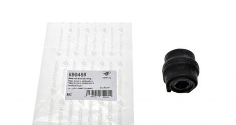 Втулка стабилизатора переднего Citroen C4 (04-), Peugeot 308 (08-) HUTCHINSON '590459