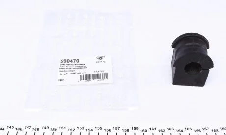 Втулка стабілізатора d21mm Renault Laguna II, Trafic II Hutchinson HUTCHINSON 590470