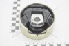 Опора двигателя нижняя VW Caddy 3/Golf 5/Touran 1.9/2.0TDi 1.4/2.0FSi/TFSi HUTCHINSON 594389 (фото 1)
