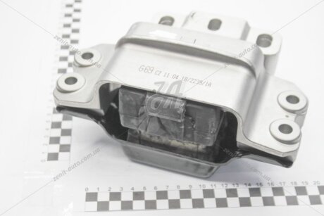 Опора двигуна ліва Audi A3, VW Golf V, Jetta III, Passat, Scirocco, Touran 1.4 TFSI,TSI (06-) HUTCHINSON 594397