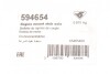 Опора ДВС задня Nissan Qashqai 1,6/2,0D (07-13) HUTCHINSON 594654 (фото 6)
