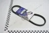 Ремінь клиновий Hutchinson HUTCHINSON AV10LA720 (фото 1)