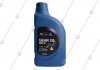 Олива КПП 80W-90 GEAR OIL MULTI 1 л GL-5 мінер. Mobis Hyundai/Kia/Mobis 02200-00110 (фото 1)