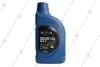 Масло КПП 80W-90 GEAR OIL MULTI 1 л GL-5 минер. Mobis Hyundai/Kia/Mobis 02200-00110 (фото 1)