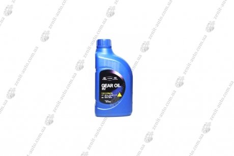 Масло КПП 75W-90 GEAR OIL RV 1 л GL-5 синт. Mobis Hyundai/Kia/Mobis 02200-00120