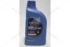 Масло КПП 75W-85W MTF 1 л GL-4 п/с Mobis Hyundai/Kia/Mobis 04300-00110 (фото 2)