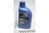 Масло КПП 75W-85W MTF 1 л GL-4 п/с Mobis Hyundai/Kia/Mobis 04300-00110 (фото 3)