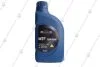Масло КПП 75W-85W MTF 1 л GL-4 п/с Mobis Hyundai/Kia/Mobis 04300-00110 (фото 4)