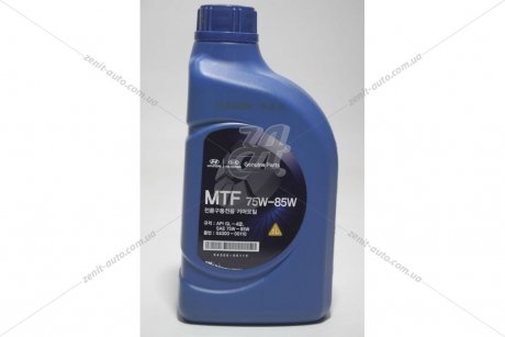 Масло КПП 75W-85W MTF 1 л GL-4 п/с Mobis Hyundai/Kia/Mobis 04300-00110