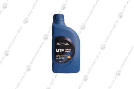 Масло КПП 75W-85 MTF PRIME 1 л GL-4 п/с Mobis Hyundai/Kia/Mobis 04300-00140