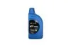 Олива КПП 75W-90 MTF 1 л GL-4 синт Mobis Hyundai/Kia/Mobis 04300-5L1A0 (фото 1)
