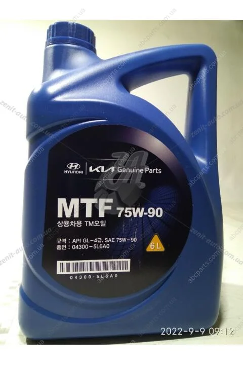 Масло КПП 75W-90 MTF 6 л GL-4 синт Mobis Hyundai/Kia/Mobis 04300-5L6A0 (фото 1)