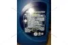 Масло РКПП 70W MTF & DCTF 1 л GL-4 (7-ступенчатый робот) синт. Mobis Hyundai/Kia/Mobis 04300-KX1B0 (фото 3)
