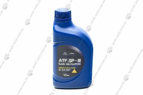 Масло АКПП ATF SP-III 1 л SAE 80W п/с Mobis Hyundai/Kia/Mobis 04500-00100