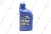 Олива АКПП ATF SP-IV 1 л SAE 75W синт Mobis Hyundai/Kia/Mobis 04500-00115 (фото 1)