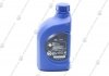 Масло АКПП ATF FLUID-J 1 л Matic-J п/с для пятиступенчатых АКПП A5SR1 или A5SR2 (аналог RED-1) Mobis Hyundai/Kia/Mobis 04500-00140 (фото 2)