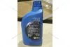 Масло АКПП ATF FLUID-J 1 л Matic-J п/с для пятиступенчатых АКПП A5SR1 или A5SR2 (замена RED-1) Mobis Hyundai/Kia/Mobis 04500-00140 (фото 2)