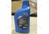 Масло АКПП ATF FLUID-J 1 л Matic-J п/с для пятиступенчатых АКПП A5SR1 или A5SR2 (аналог RED-1) Mobis Hyundai/Kia/Mobis 04500-00140 (фото 3)