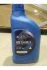 Масло АКПП ATF FLUID-J 1 л Matic-J п/с для пятиступенчатых АКПП A5SR1 или A5SR2 (замена RED-1) Mobis Hyundai/Kia/Mobis 04500-00140 (фото 3)