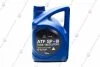 Олива АКПП ATF SP-III 4 л SAE 80W нп/с Mobis Hyundai/Kia/Mobis 04500-00400 (фото 1)