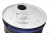 Масло АКПП ATF SP-IV 20 л SAE 75W синт Mobis Hyundai/Kia/Mobis 04500-00A15 (фото 3)
