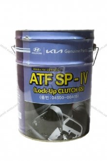 Масло АКПП ATF SP-IV 20 л SAE 75W синт Mobis Hyundai/Kia/Mobis 04500-00A15