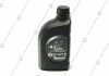 Масло ДВС 5W-30 1 л Super Extra Gasoline SL/GF-3 п/с Mobis Hyundai/Kia/Mobis 05100-00110 (фото 2)