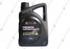 Олива ДВС 5W-20 4 л Premium Gasoline SL/GF-3 нп/с Mobis Hyundai/Kia/Mobis 05100-00421 (фото 1)