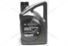Олива ДВС 5W-30 4 л Turbo Syn Gasoline ACEA A5 синт. Mobis Hyundai/Kia/Mobis 05100-00441 (фото 2)