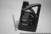 Олива ДВС 5W-30 4 л Turbo Syn Gasoline ACEA A5 синт. Mobis Hyundai/Kia/Mobis 05100-00441 (фото 3)