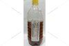 _Уцінка3_Самоналив 0,7Л через протікання_Олива ДВС 5W-30 Turbo Syn Gasoline ACEA A5 синт. (05100-00441) Mobis Hyundai/Kia/Mobis '0510000441UCENKA3 (фото 1)