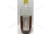 _Уцінка3_Самоналив 0,7Л через протікання_Олива ДВС 5W-30 Turbo Syn Gasoline ACEA A5 синт. (05100-00441) Mobis Hyundai/Kia/Mobis '0510000441UCENKA3 (фото 1)